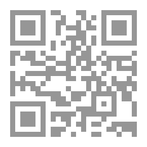 Qr Code مغامرات بين الكتب