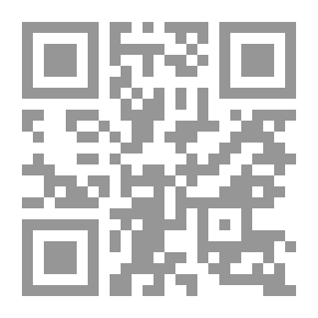 Qr Code The Great Meanings In The Meanings Verses
