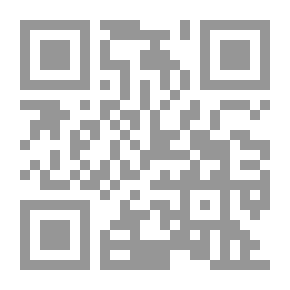Qr Code Ramy At Home