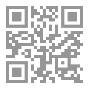 Qr Code سياسة الفوضى الخلاقة والإستراتيجية الأمريكية للهيمنة على العالم العربي