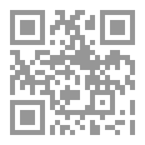 Qr Code أرمينيا والأرمن