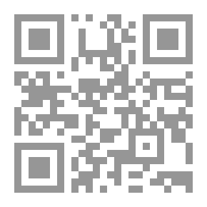 Qr Code Alcools : poèmes 1898-1913