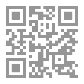 Qr Code مسعود والوشم