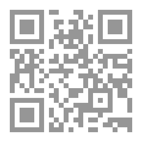Qr Code عناصر حساب المثلثات والطائرة والكروية
