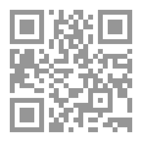 Qr Code المطالب العالية - الجزء الخامس