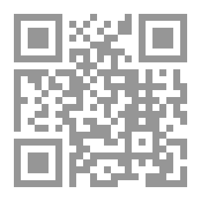 Qr Code بأي ذنب