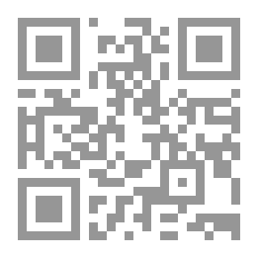 Qr Code الكبائر للذهبي