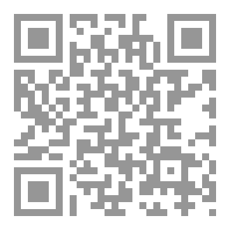 Qr Code تساؤلات وشكوك