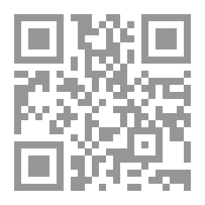 Qr Code تاريخ القرآن
