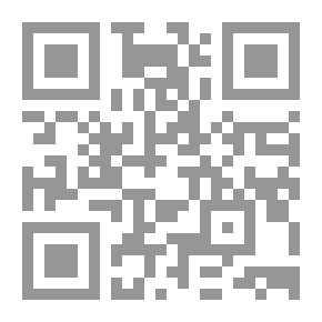Qr Code معوقات العمل العربي المشترك ( سلسلة الثقافة القومية )