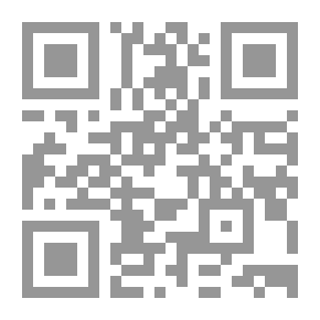 Qr Code مجلة الوارث - 63
