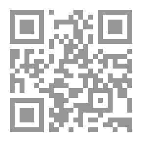 Qr Code طبقات الشافعية الكبرى ج5