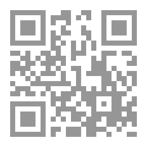 Qr Code Modernity And Its Position On The Sunnah
