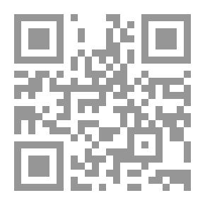 Qr Code You Are Cosmic