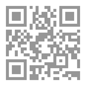 Qr Code الطاقة في القرن الواحد والعشرين