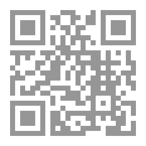 Qr Code Literary Dictionary Juz16