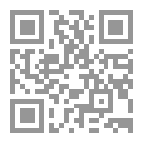 Qr Code التسلسل الهرمي للمتأمرين لجنة الـ(300)