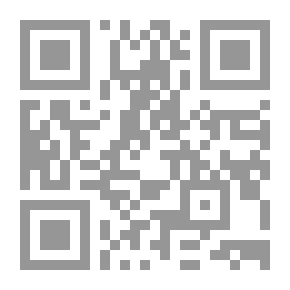 Qr Code بيئات الأهوار العراقية