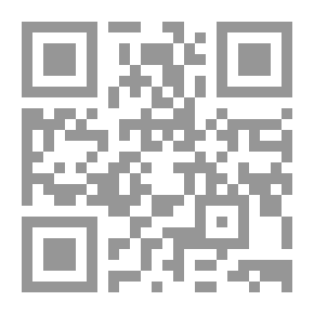 Qr Code Sudanese-Chinese Relations 1956-2011