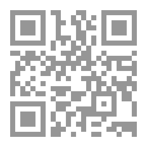 Qr Code Container