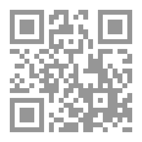 Qr Code مسند الإمام أحمد