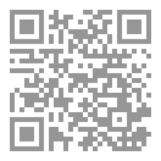Qr Code E-COMMERCE