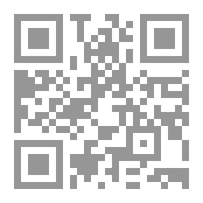Qr Code Offer Note 1