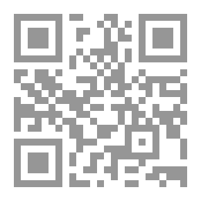 Qr Code مفيد اللامفيد