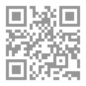 Qr Code مقدمة أصول التفسير لشيخ الإسلام ابن تيمية `تحليل وتعقيب`