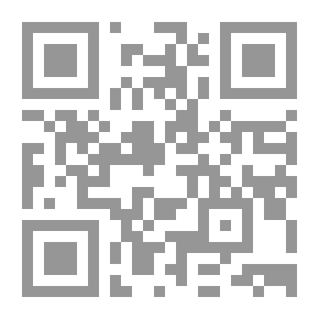 Qr Code لها
