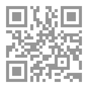 Qr Code النبي يسأل والقران يجيب