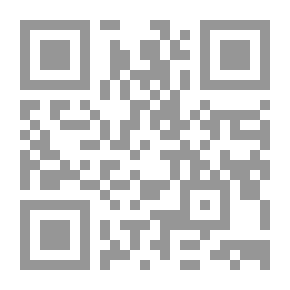 Qr Code لاهوت الإكليل أو الزواج المقدس