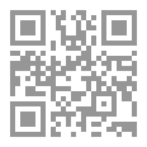 Qr Code فلاش #48: سر رحلة كمبوشا