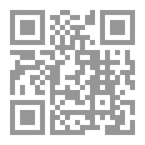 Qr Code أمراض المحاصيل الحقلية والبستانية ؛ أسس عامة وأمراض