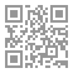 Qr Code الحواشي المدنية على شرح المقدمة الحضرمية