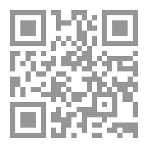 Qr Code تاريخ الأبرشية ومدينة ميندين