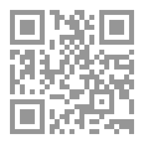 Qr Code The Price She Paid
