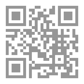 Qr Code الإعاقة السمعية ؛ دليل الآباء والأمهات والمعلمين وطلاب التربية الخاصة