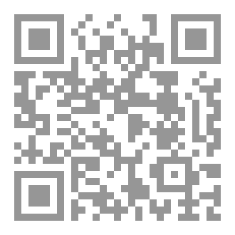 Qr Code تذكرة سفر