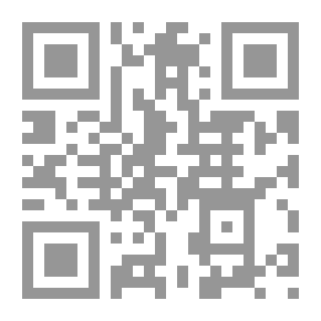 Qr Code الحياة اليومية في مزرعة كاكاو سيلان