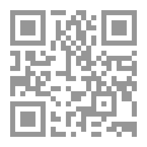 Qr Code Caveman