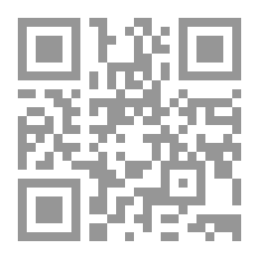 Qr Code مسرحية الأرجوحة لـ محمد الماغوط