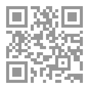 Qr Code Refinement Of Sahih Muslim
