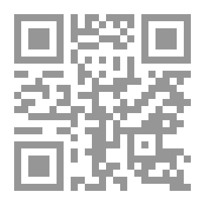 Qr Code تسمية المولود آداب وأحكام
