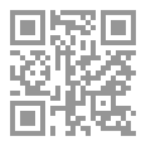 Qr Code Al-Anas Nights In Abu Nawas Street