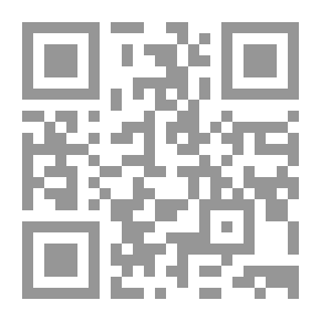 Qr Code حوار مع القرآن