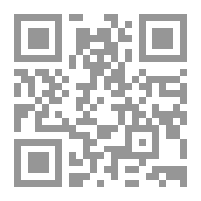 Qr Code رجال و مواقف - ج 3