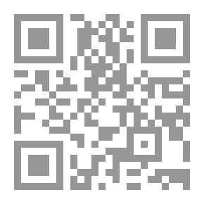 Qr Code انهيار الحب - 557