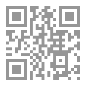 Qr Code Al-Risala Magazine Fifteenth Year Issue 741