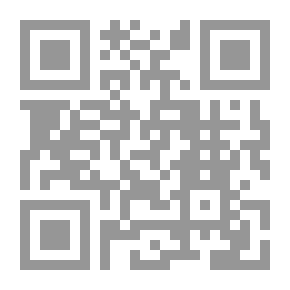 Qr Code مقامات في حب الإمارات